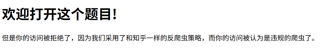 image-20250803123309383