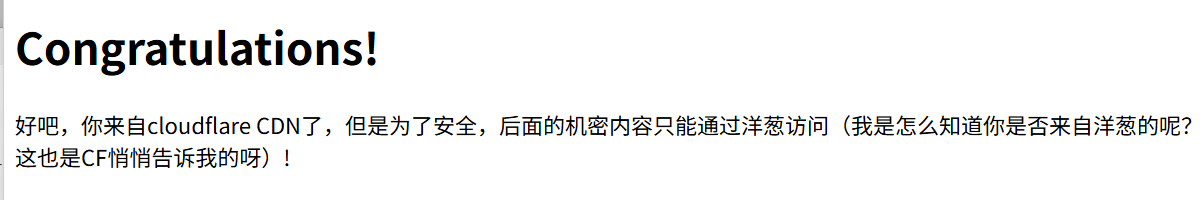 image-20250803123549052