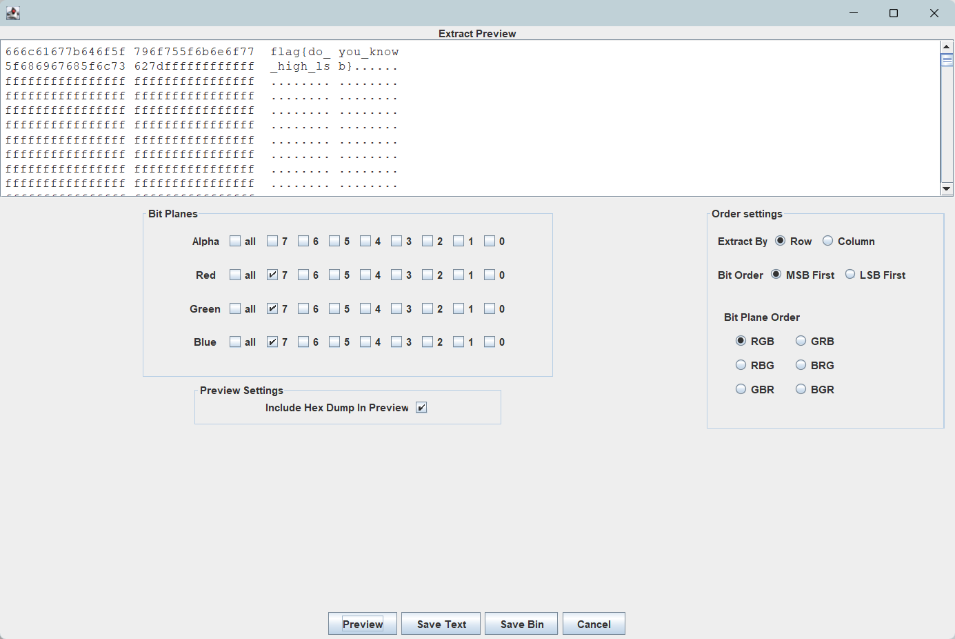 image-20250803125842708