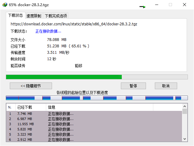 1753750351-949137-image.png