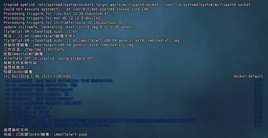 1749713624-799662-image.png
