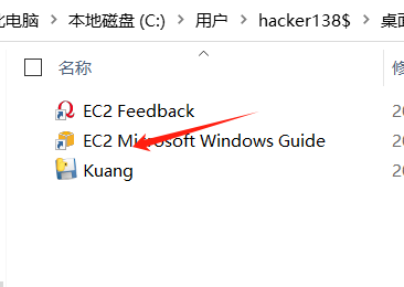 1754467093751.png