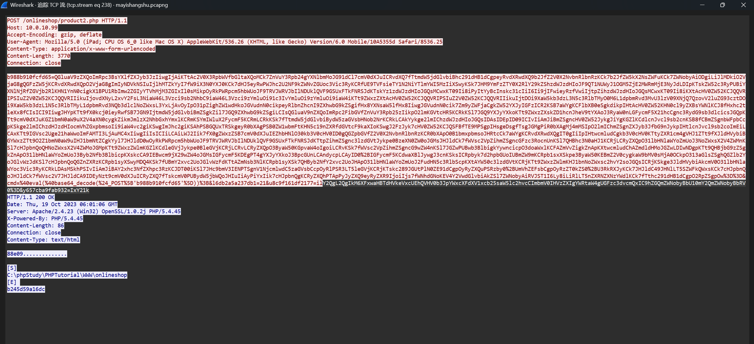 1754467093755.png