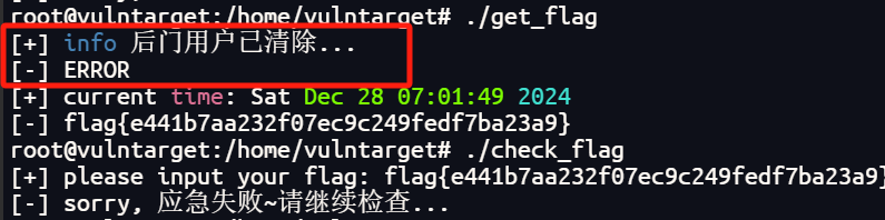 1754467093755.png