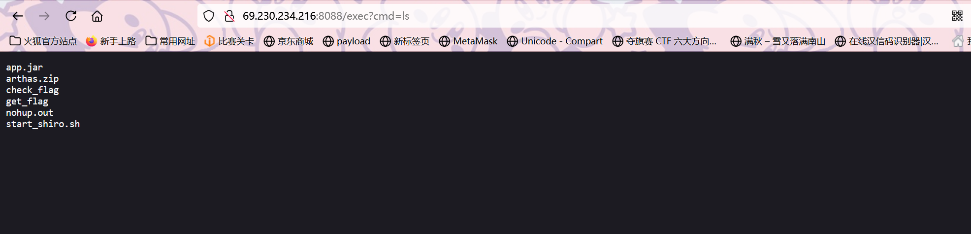 1754467093756.png