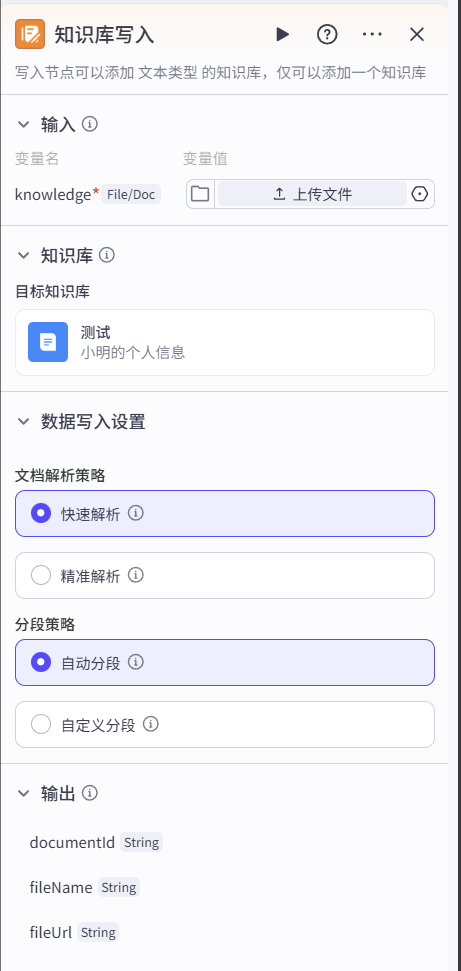 1754642619998.png