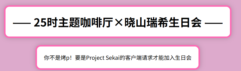 image-20250805165510267