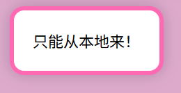 image-20250805165635664