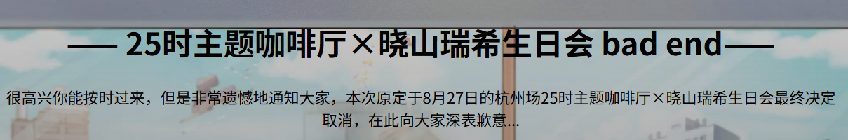 image-20250805170317015