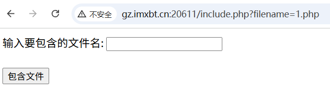 image-20250805170928917