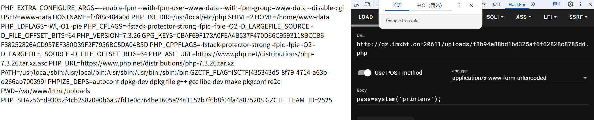 image-20250805172601629