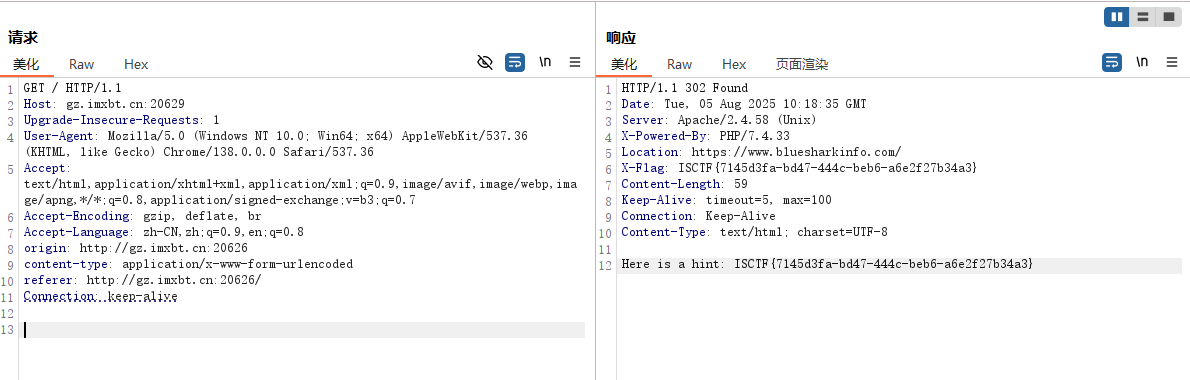 image-20250805181857196