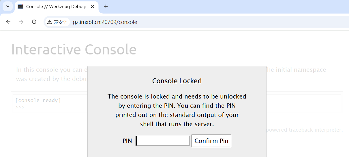 image-20250807144702848