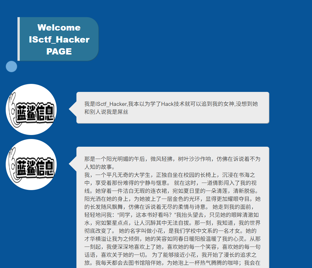 image-20250807151529915