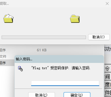 image-20250808105049059