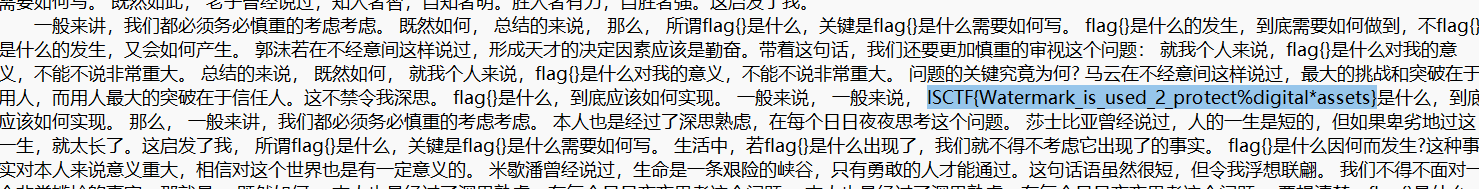 image-20250808111606616