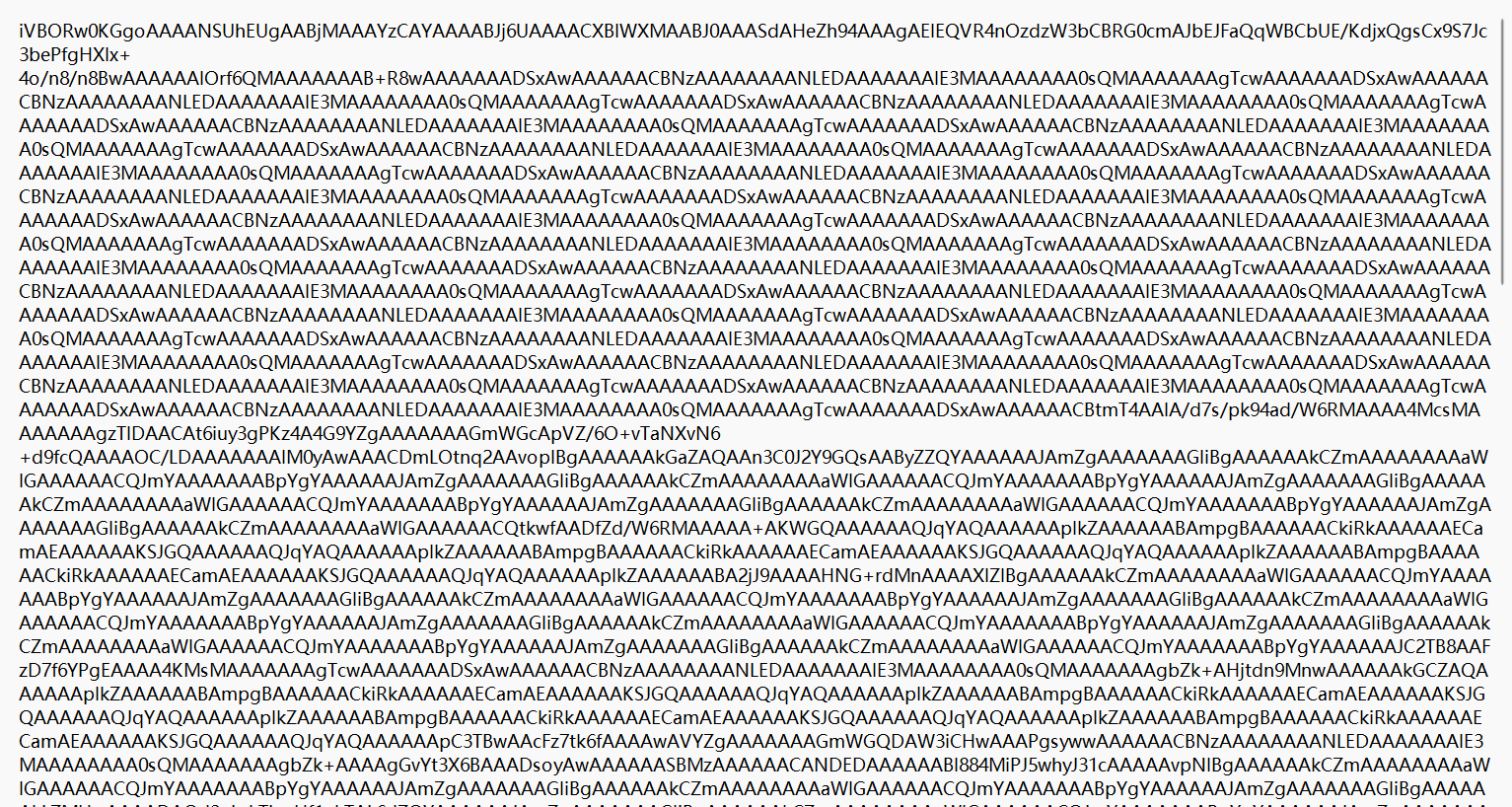 image-20250808112258564