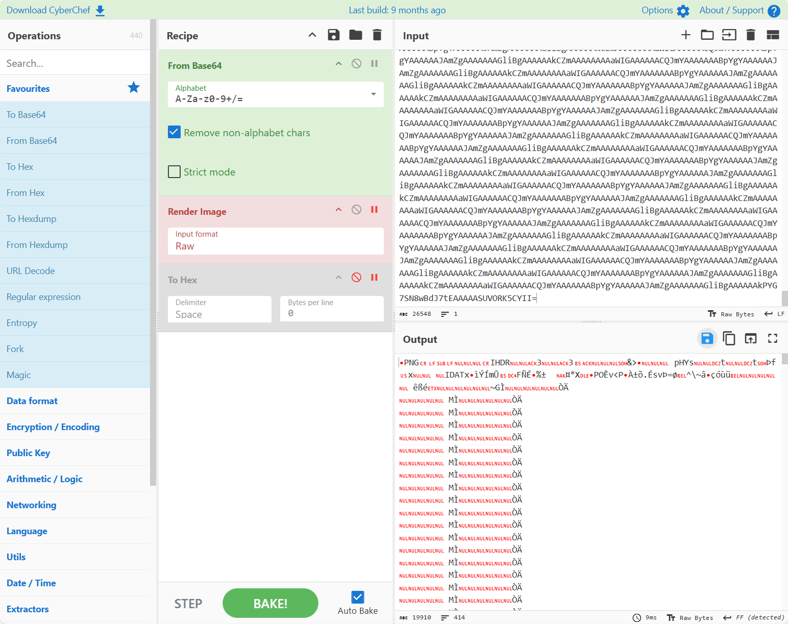 image-20250808112450698