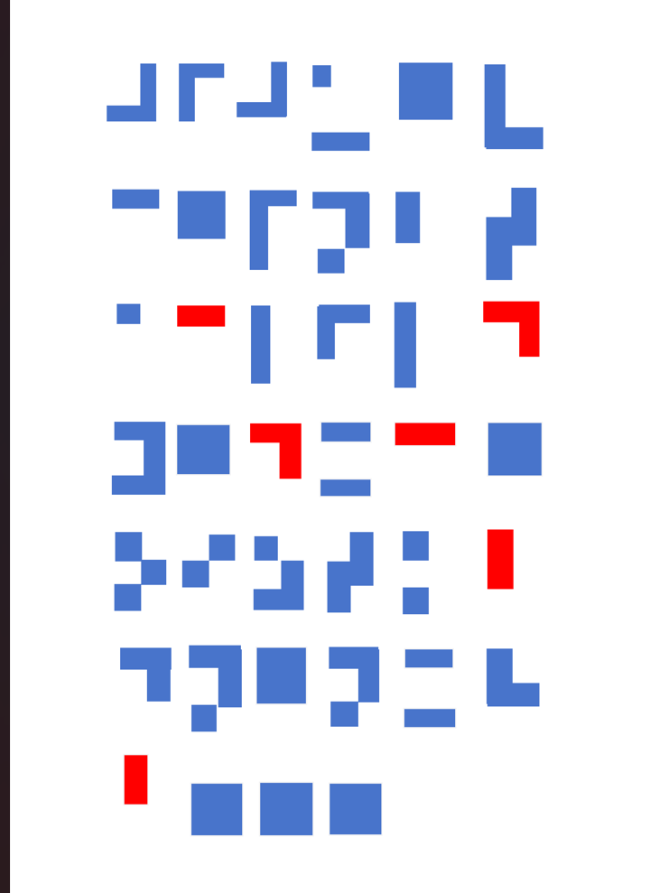 image-20250808112605000