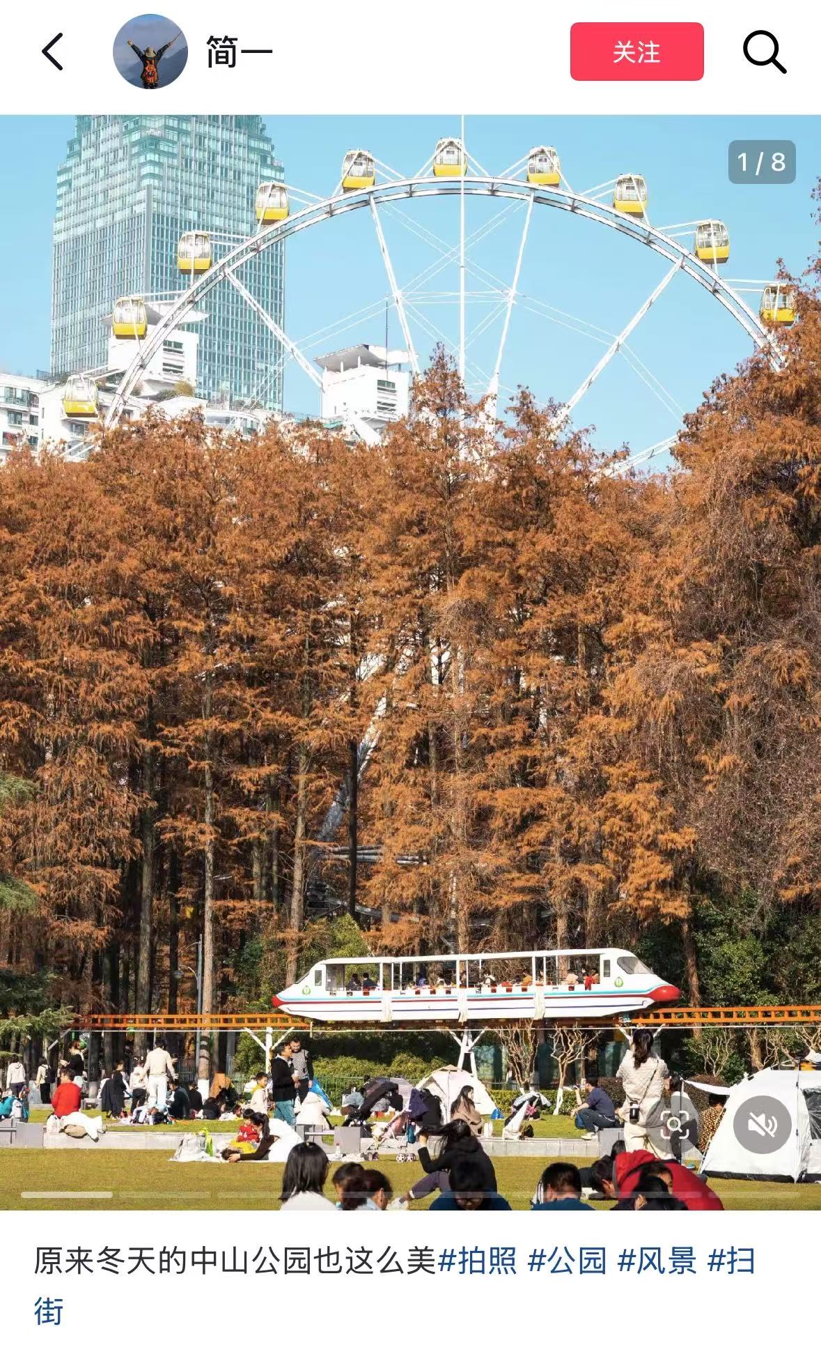 4233ebf6cb0dee4b360eef05f9bff794