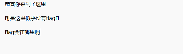 image-20250808122111049