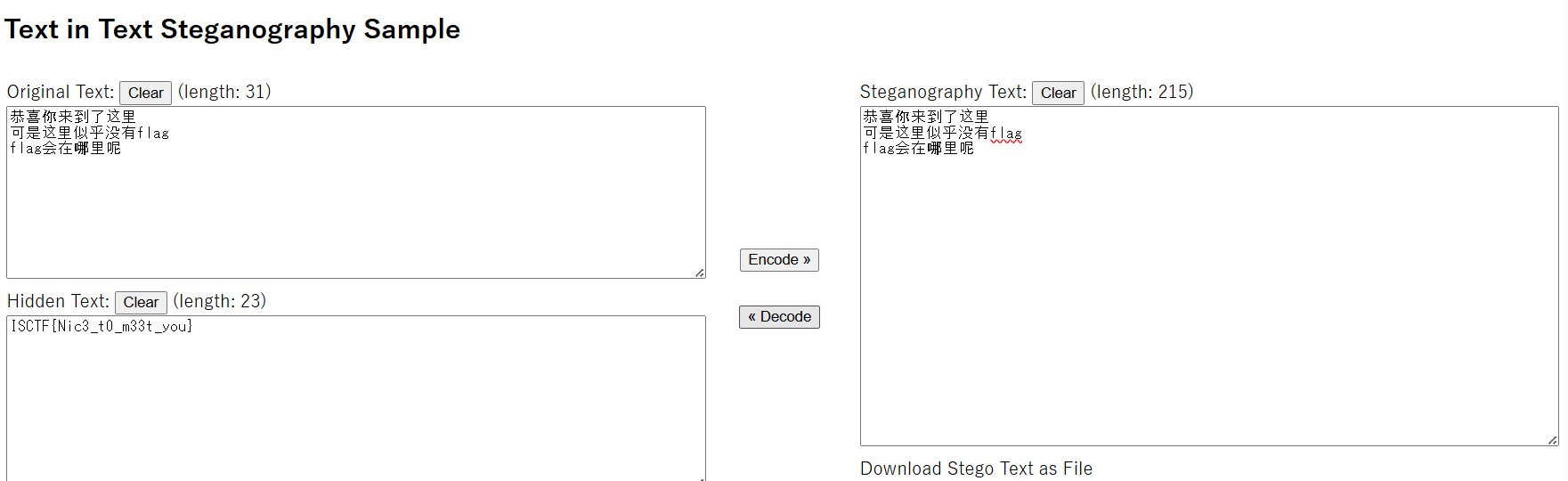 image-20250808122546020