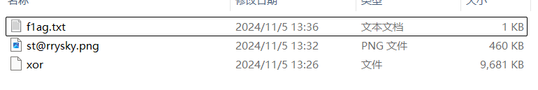 image-20250808194710730