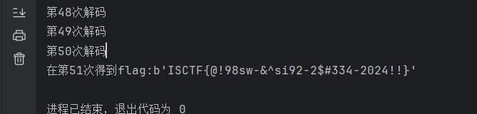 image-20250808202018171