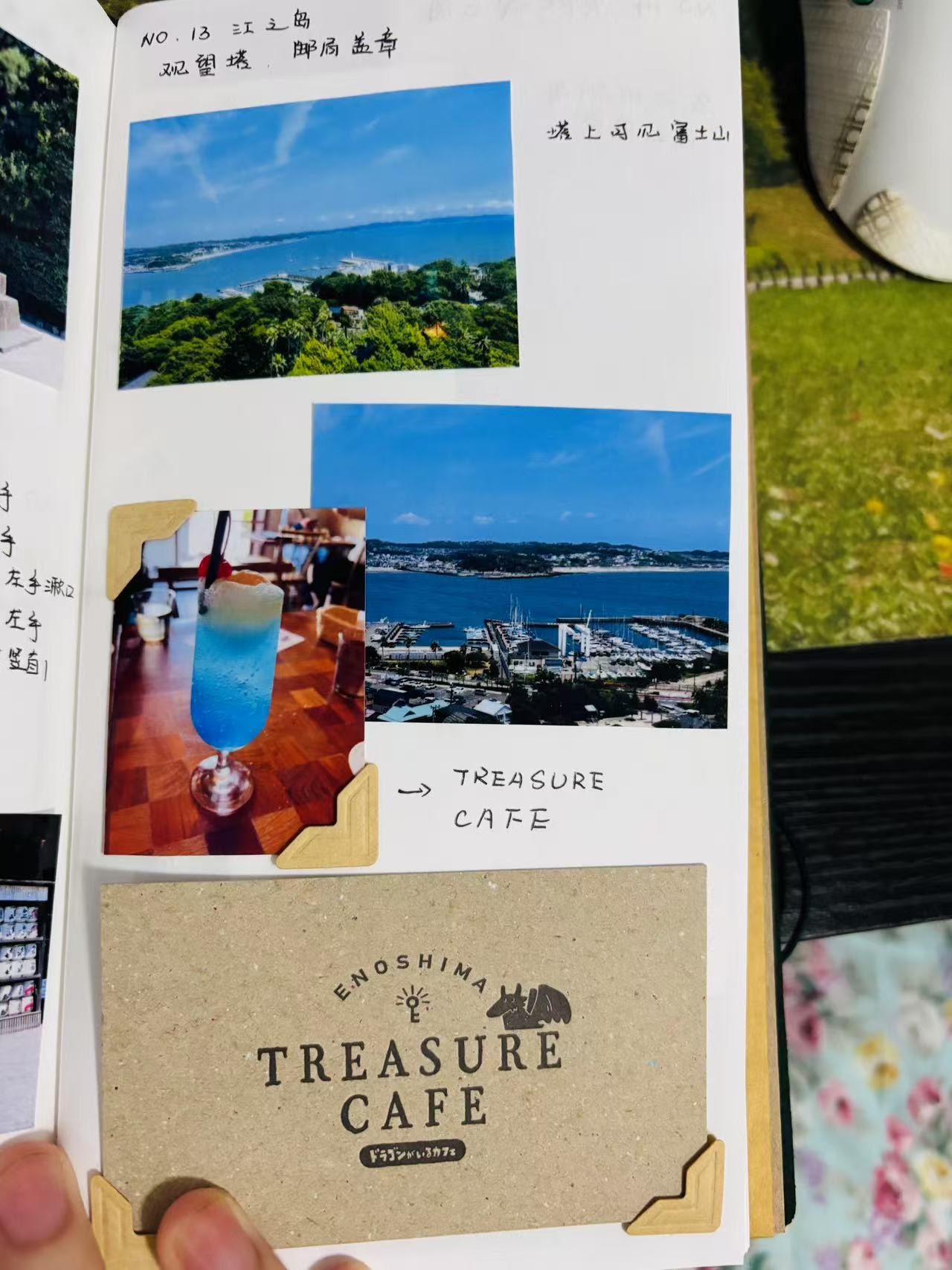 微信图片_20250817200329_79_12.jpg|400