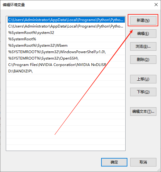 mmexport1755444311502.png