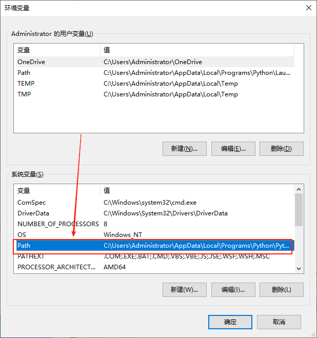 mmexport1755444309992.png
