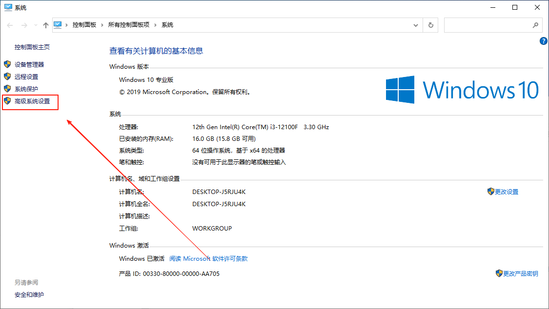 mmexport1755444305210.png