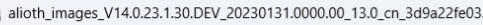 QQ20250819-171715.png