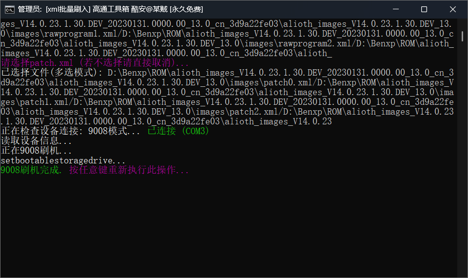 73AE226A168835821F7B969A33B1A091.png
