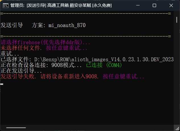 F6B137255E3B7B7274E1A28B8EB69F73.png