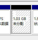 怎么创建磁盘分区_20250817_202923_3.png