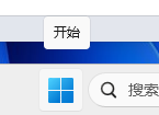 怎么创建磁盘分区_20250817_202836_1.png