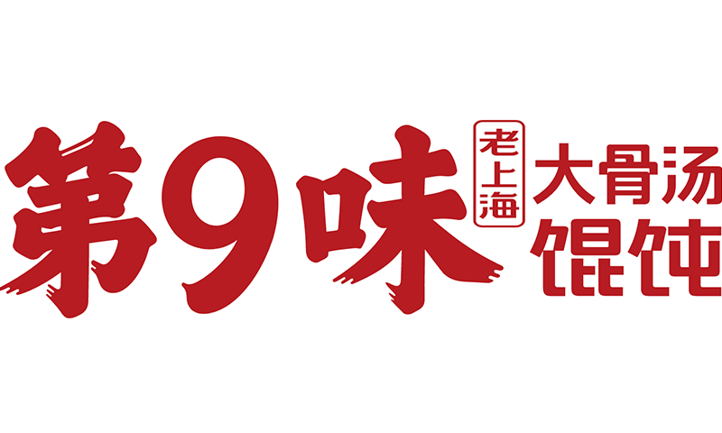 Partner 28