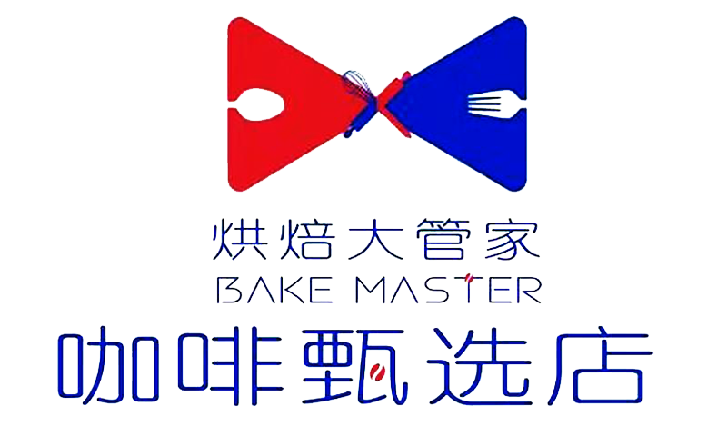Partner 20