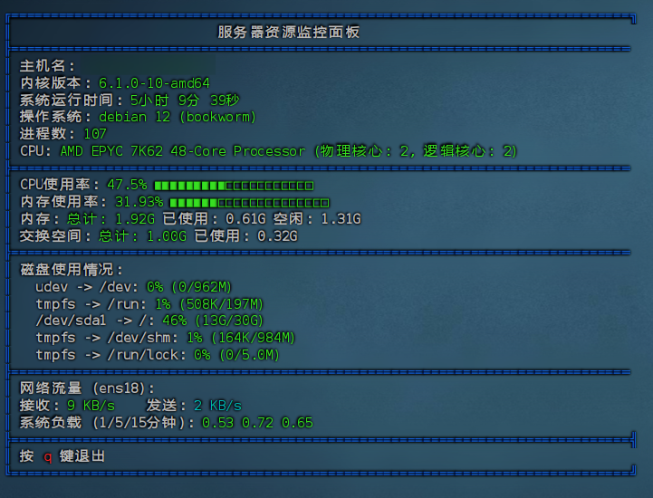 d23fe507-c8dd-4db3-a8d7-6cc4d2dbf4fe.png