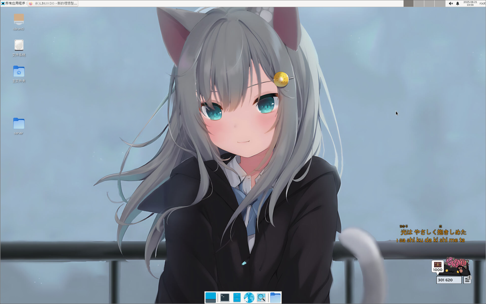 3CDE9EC2B7D3CC450E67F054D992D5AC.png