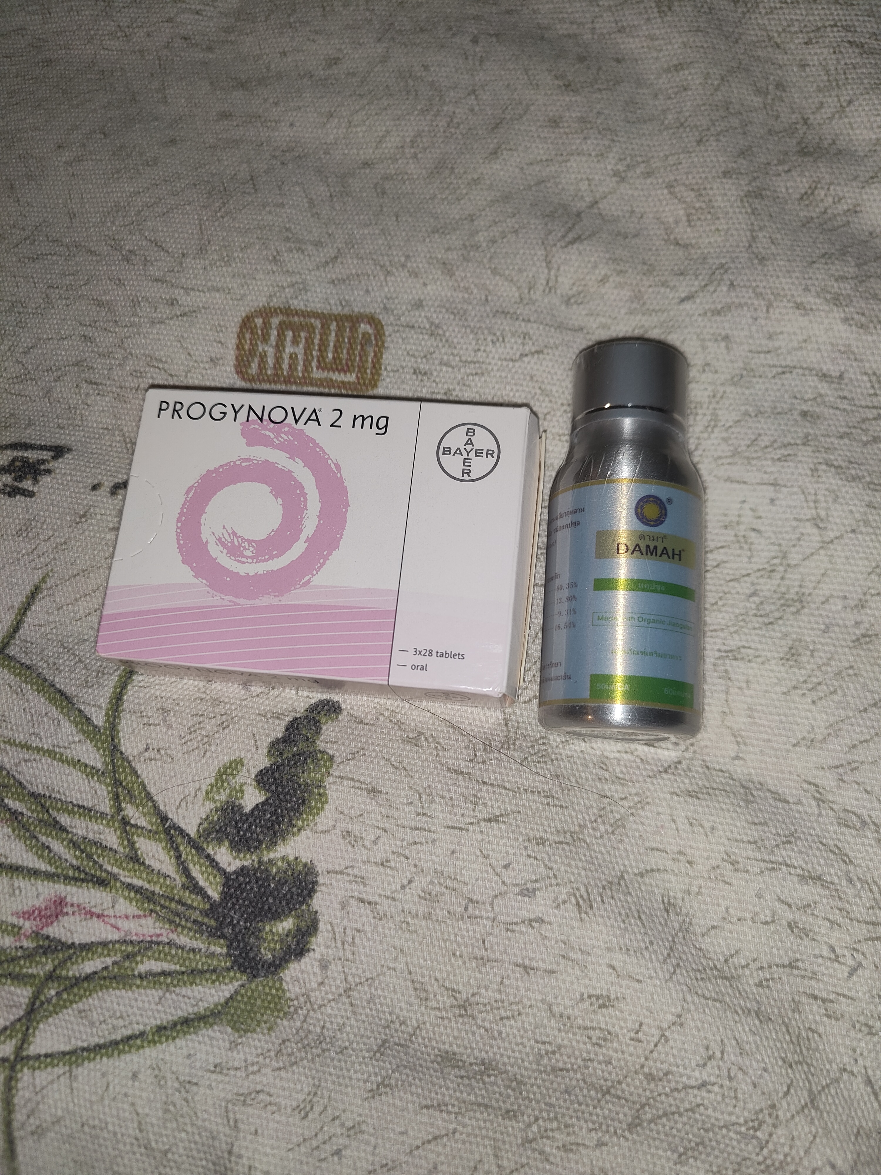 lsf的图，严禁盗用