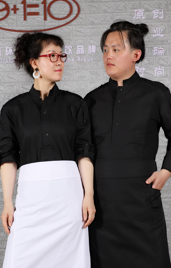 Chef Jacket 1