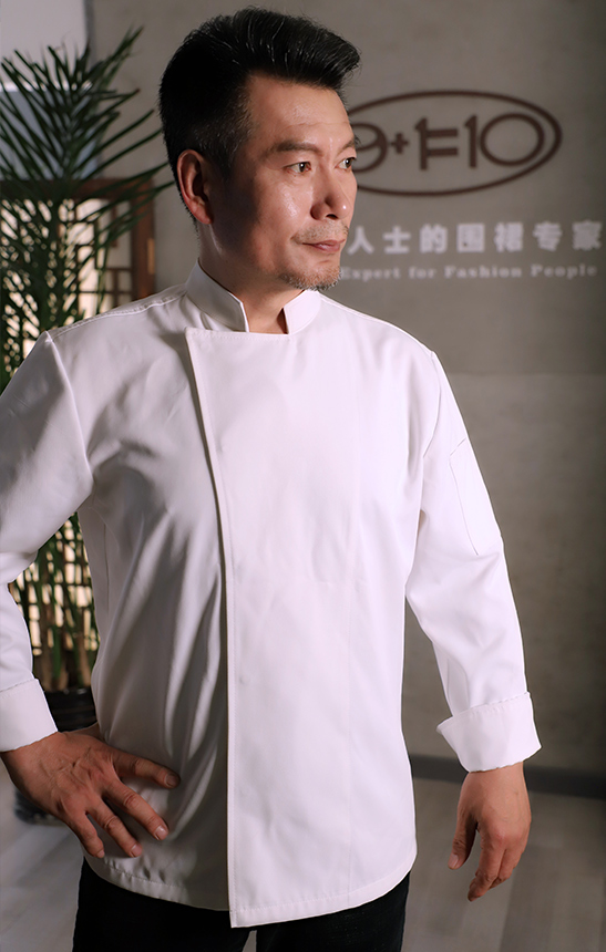 Chef Jacket 1