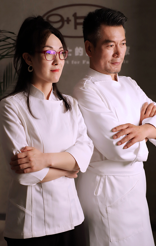 Chef Jacket 1