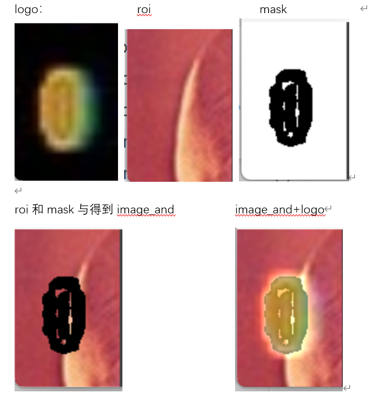 输入图片说明